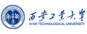 西安工業大學