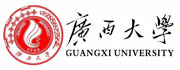 廣西大學