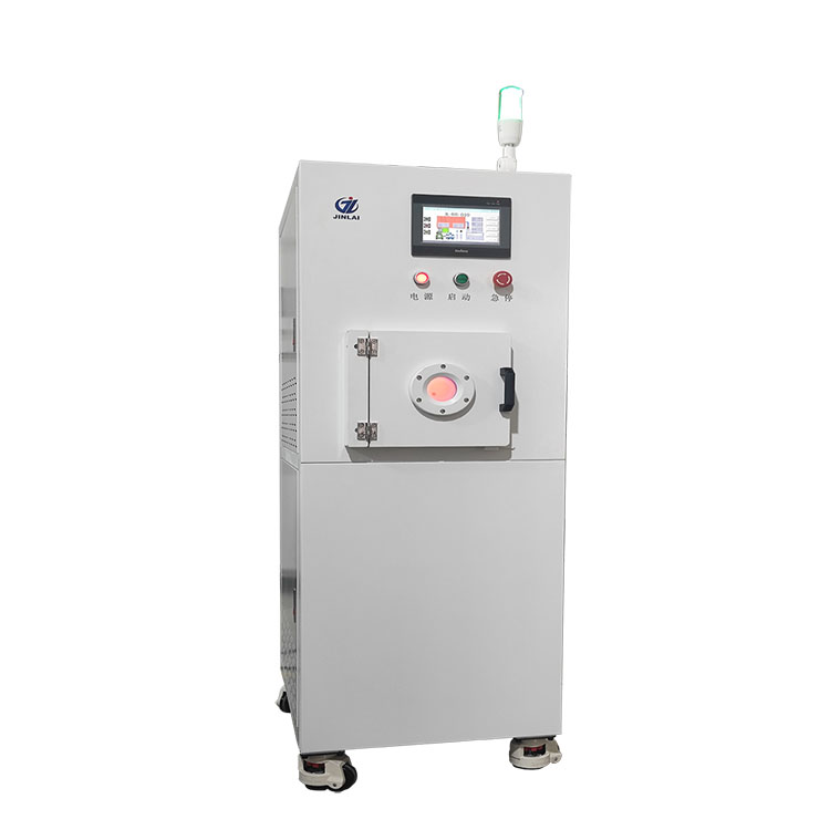 半導體等離子清洗機