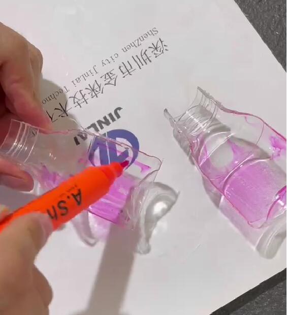 金徠等離子清洗機清洗農藥瓶 金徠等離子清洗機清洗農藥瓶