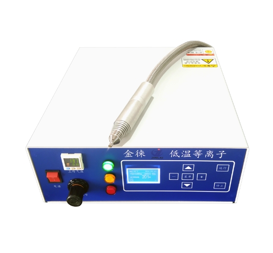 低溫等離子清洗機(jī) 低溫等離子清洗機(jī)