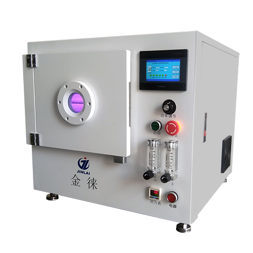 小型等離子清洗機 小型等離子清洗機